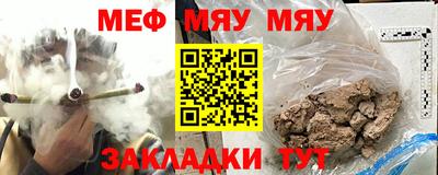 гидропоника Рузаевка