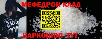 гидропоника Рузаевка