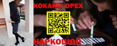 гидропоника Рузаевка