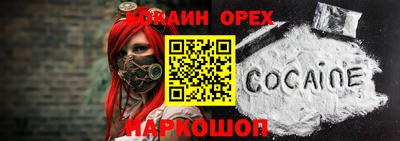 гидропоника Рузаевка