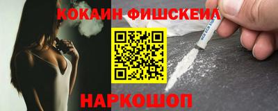 соль ск Рязань
