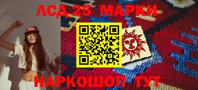 гидропоника Рузаевка