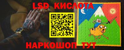 COCAINE Рыбинск