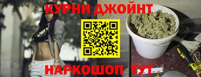 гидропоника Рузаевка