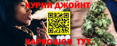 COCAINE Рыбинск