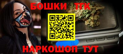 гидропоника Рузаевка