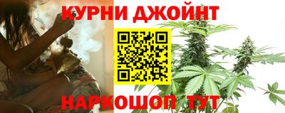 гидропоника Рузаевка