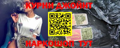 COCAINE Рыбинск