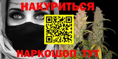 гидропоника Рузаевка