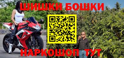 гидропоника Рузаевка