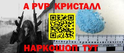 гидропоника Рузаевка