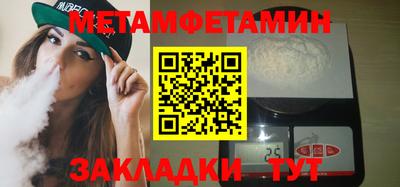 гидропоника Рузаевка