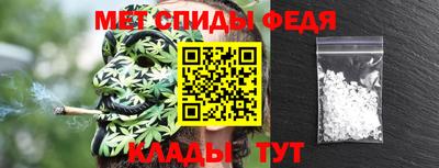 гидропоника Рузаевка