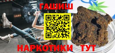 COCAINE Рыбинск