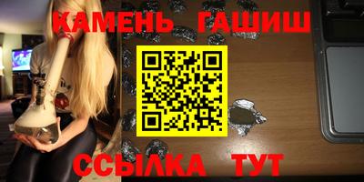 COCAINE Рыбинск