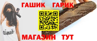 COCAINE Рыбинск