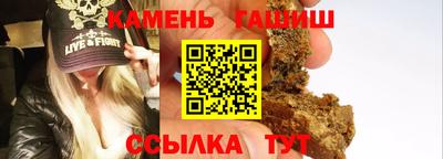соль ск Рязань