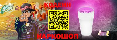 гидропоника Рузаевка